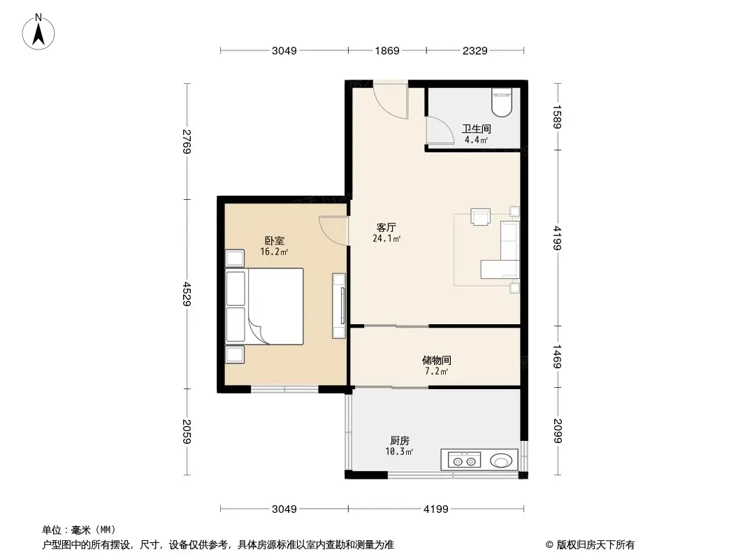 玉成里户型图