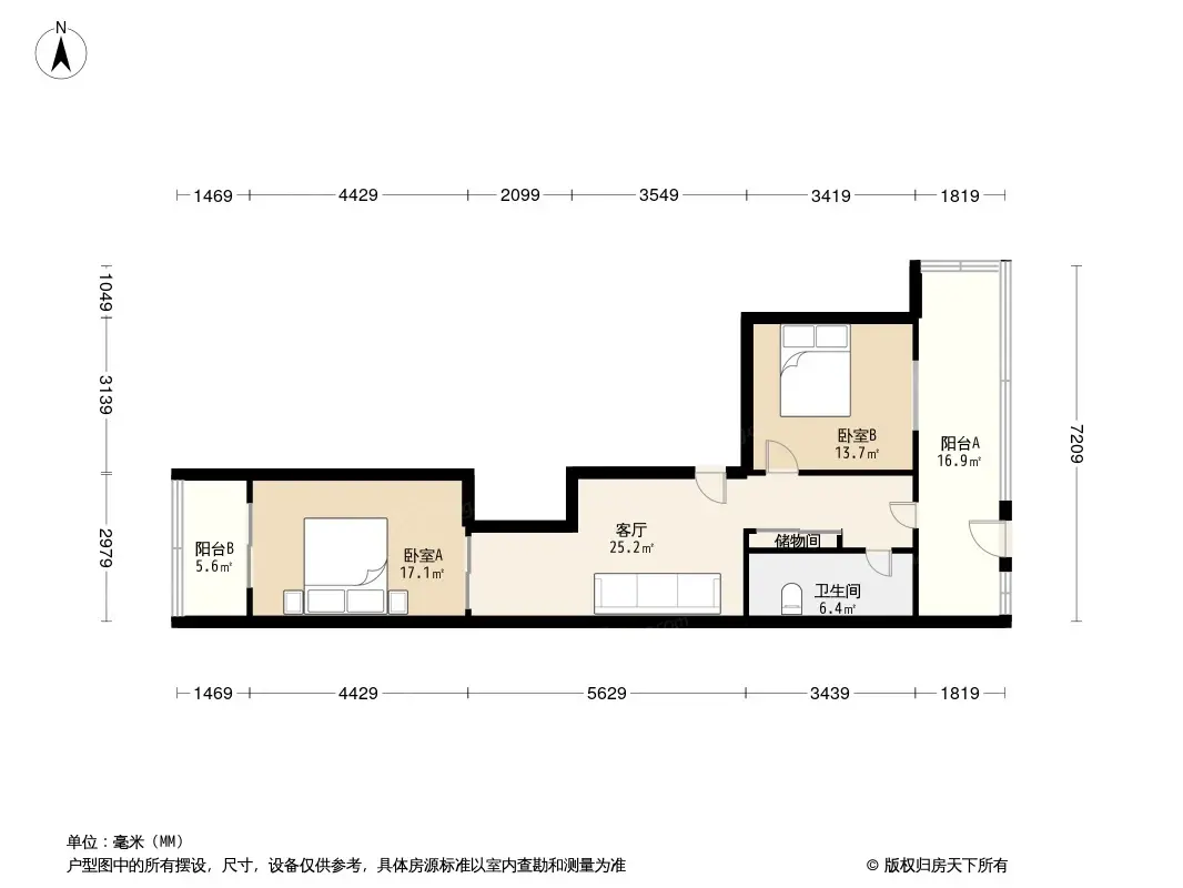 芳园里户型图