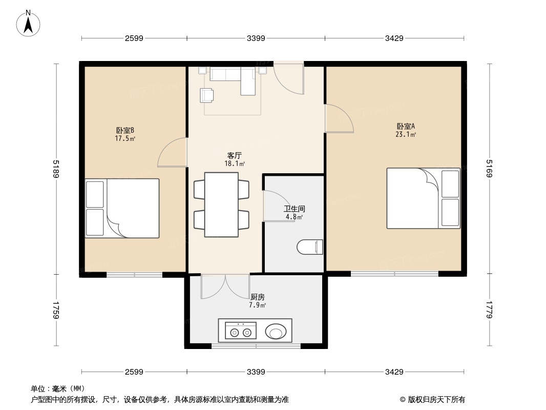 晓园新邨户型图