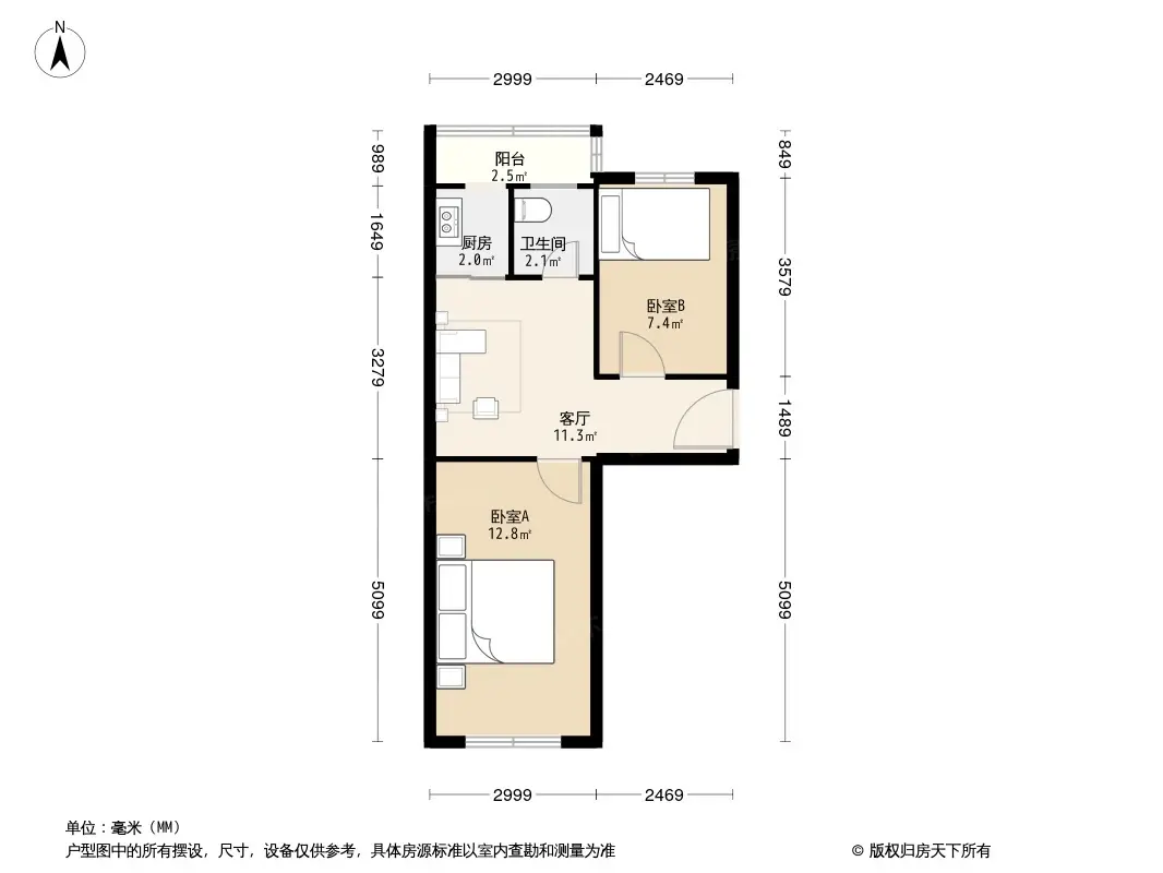 荣迁东里户型图