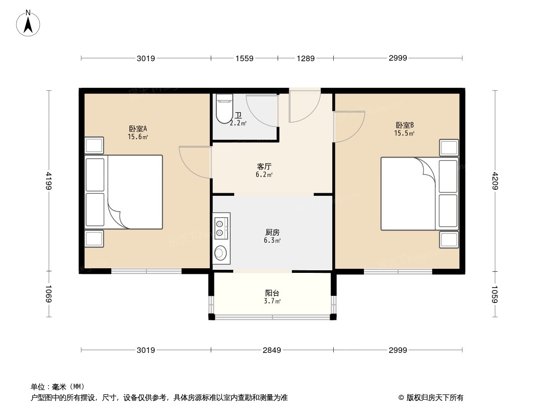 开元里户型图