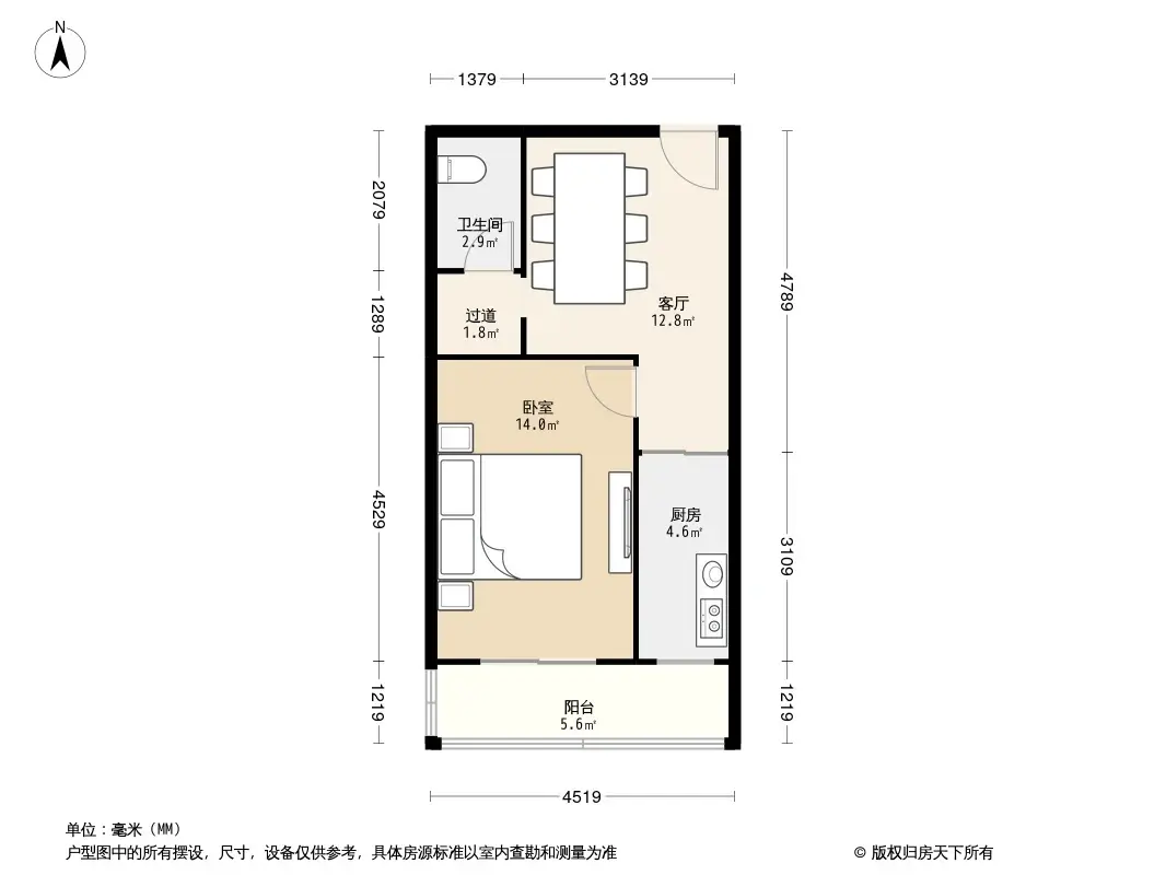 金霞里户型图