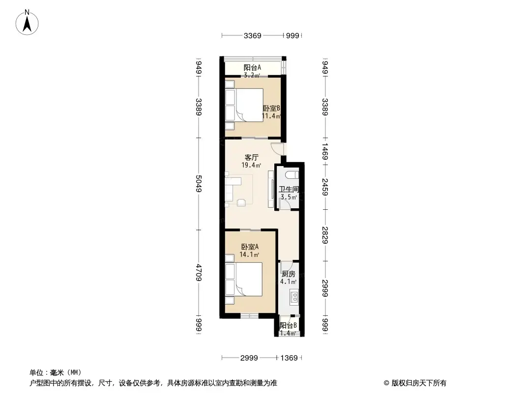 红磡花园户型图