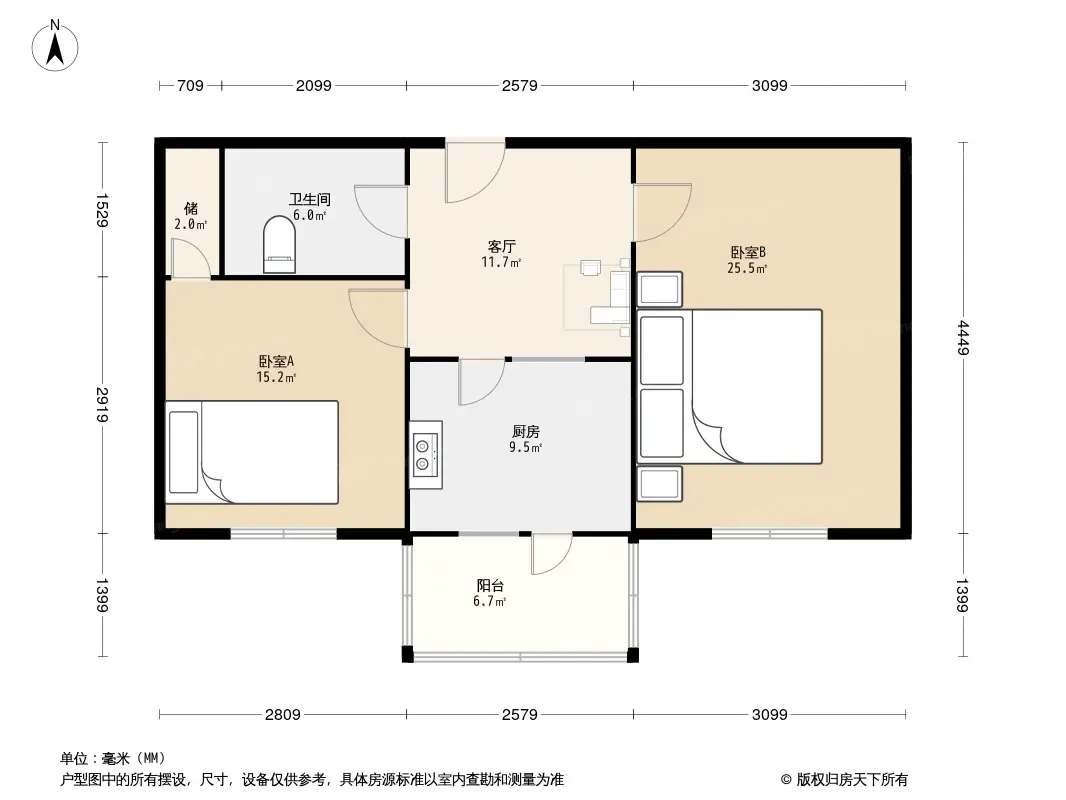 永开里户型图