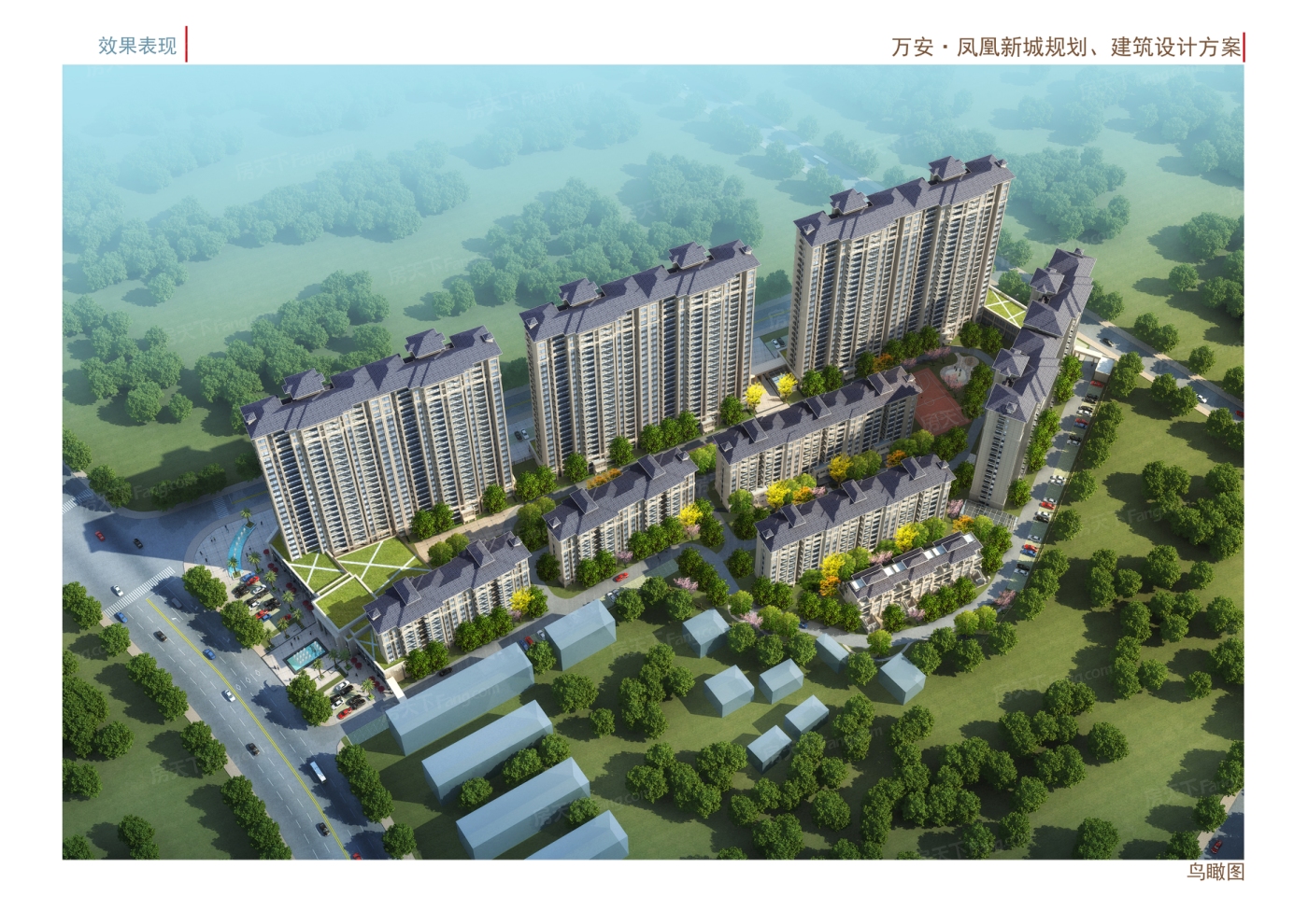 计划2024年04月在吉安万安县买三居新房？这篇购房攻略一定要看起来！