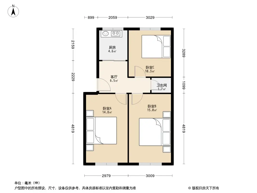 建宁里户型图