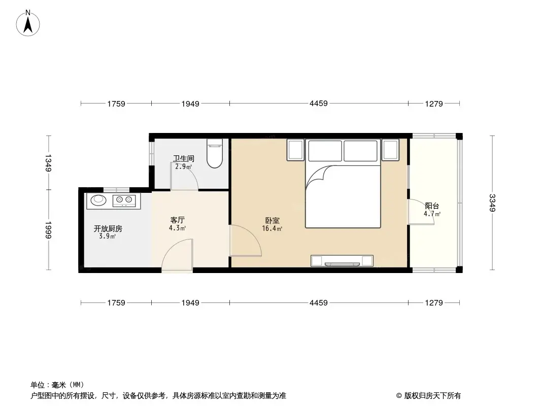 信昌大楼户型图