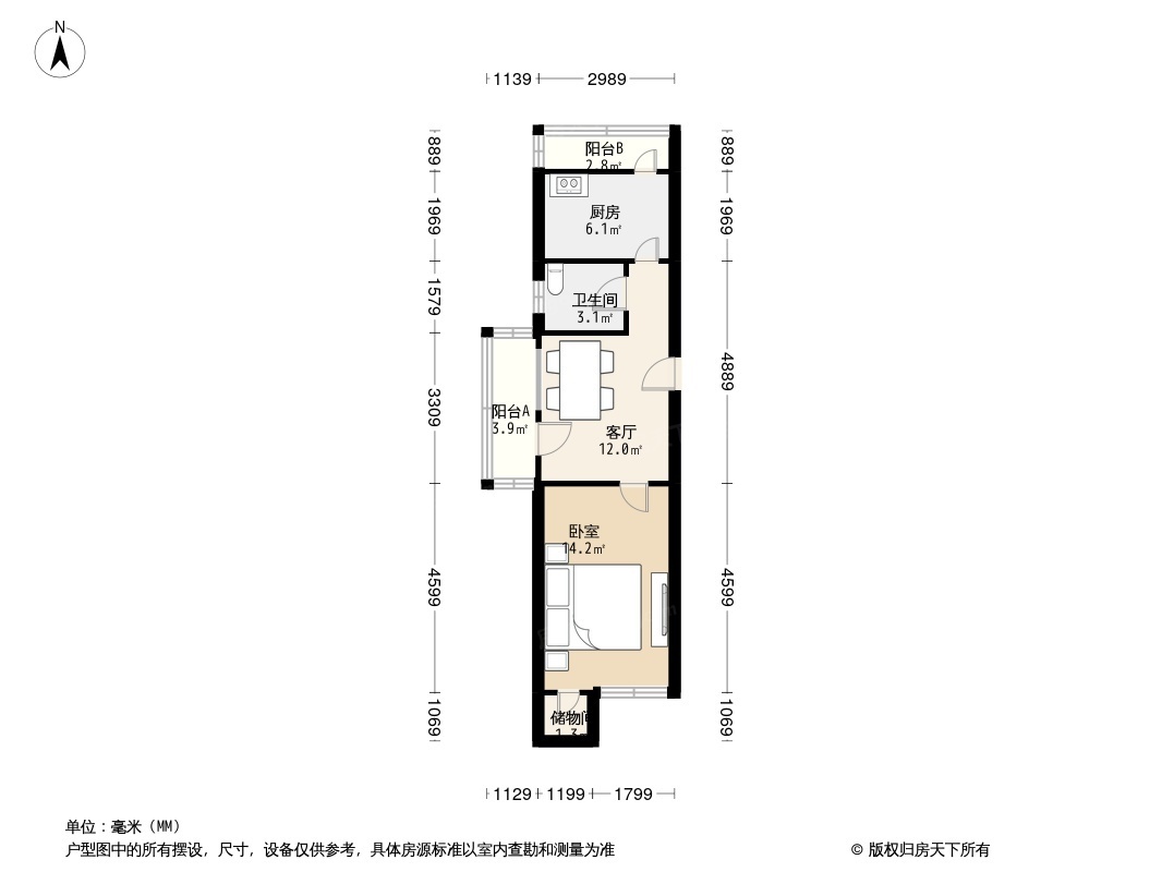 月牙河东里户型图