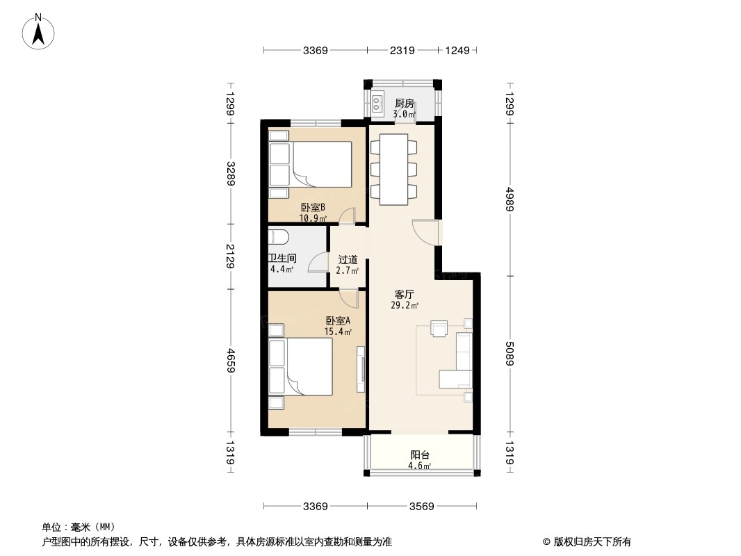 秀茵明居户型图