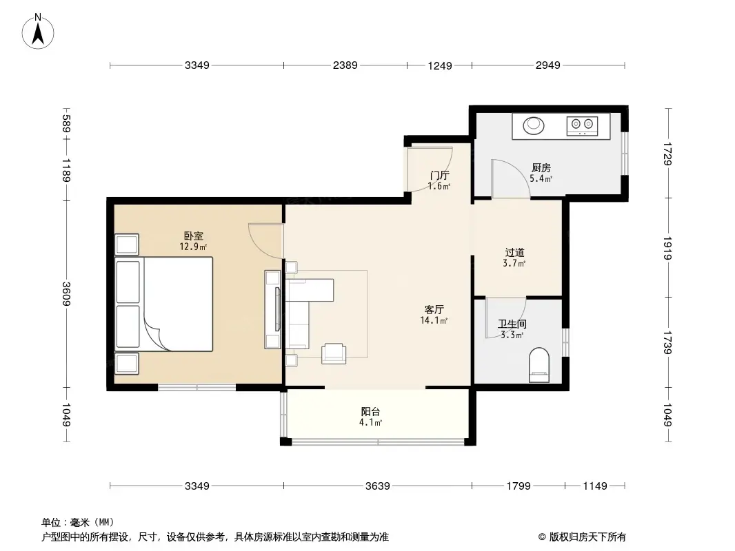 东海花园户型图