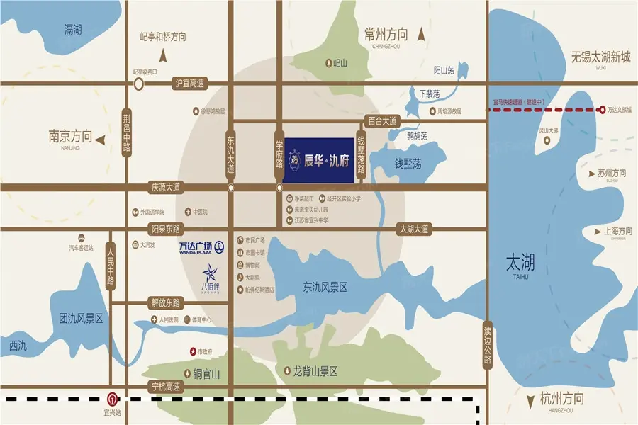 辰华氿府价格,周边交通配套测评,辰华氿府优劣势分析-宜兴房天下