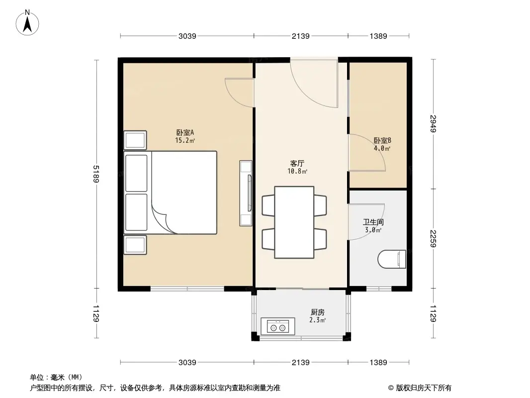 顺义里户型图