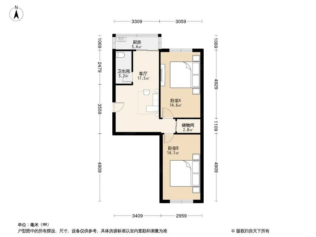 阳安里户型图