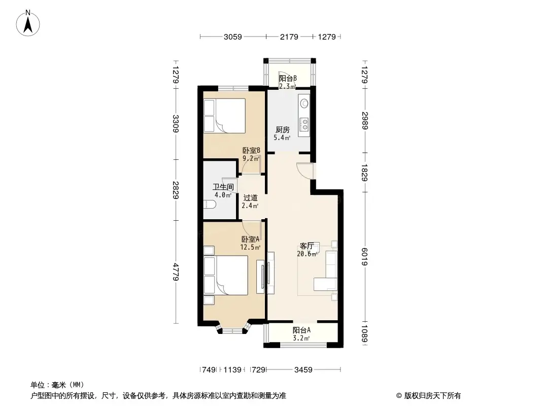 怡园里户型图