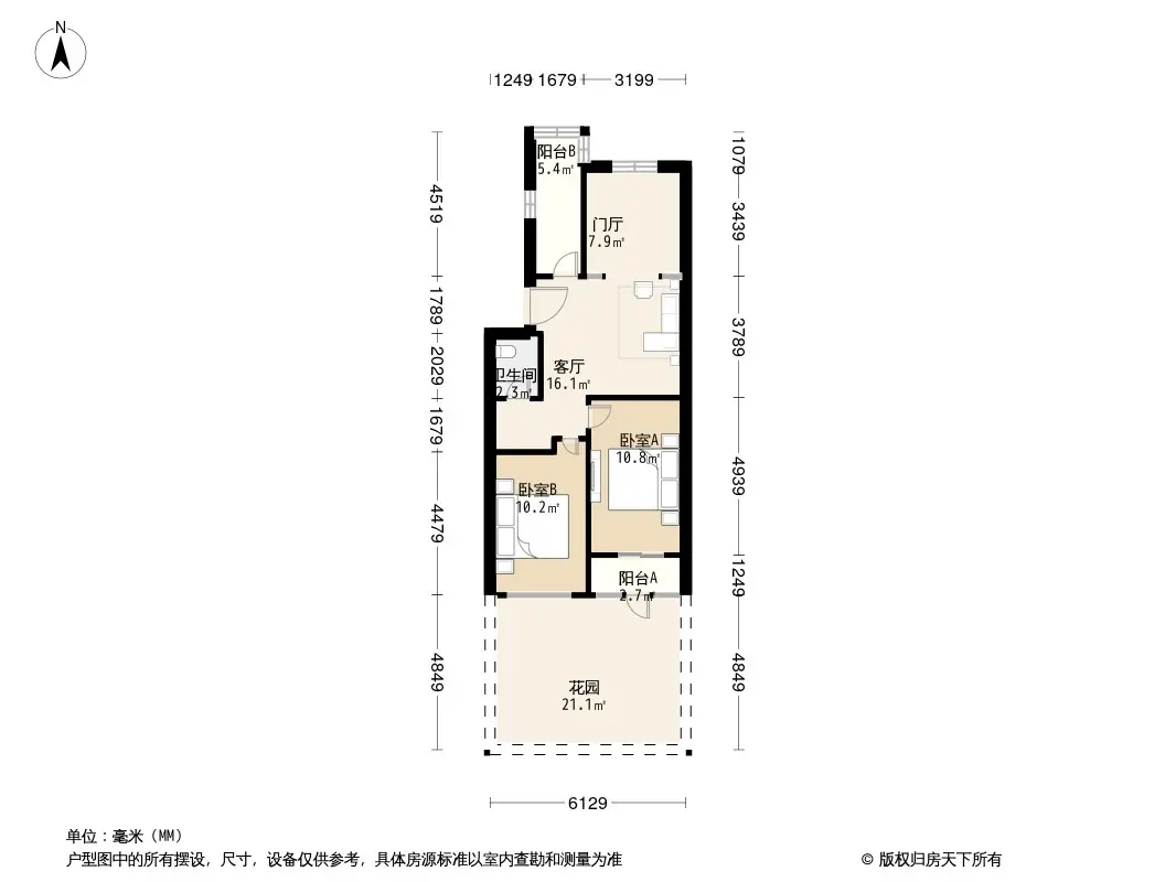 昆仑公寓户型图