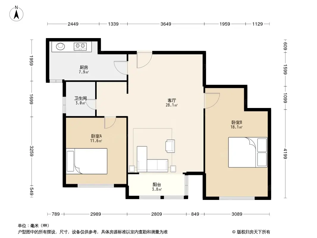 津南海河教育园金御瞰景 2室1厅 89.01㎡ 2000元/