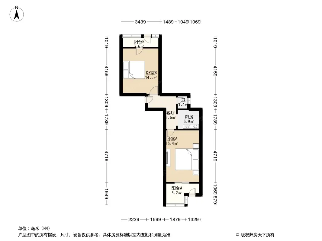 新欣里户型图