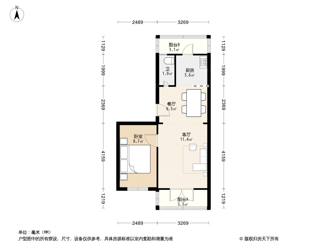 科艺里户型图