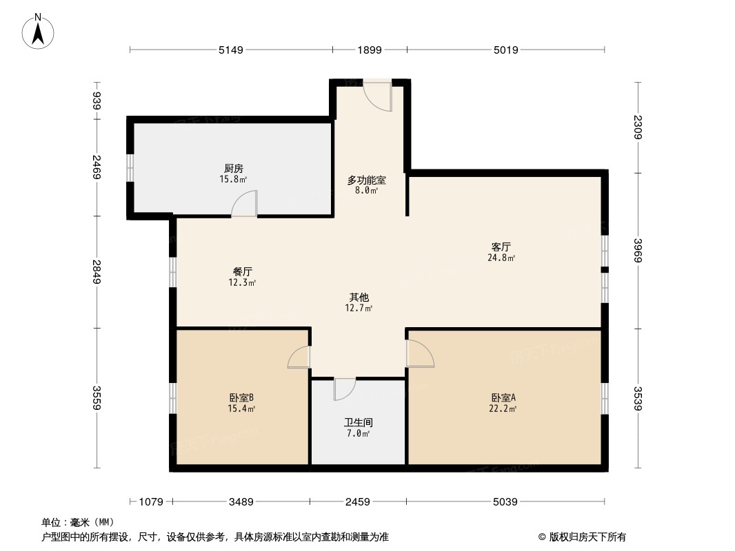 首开知语城户型图