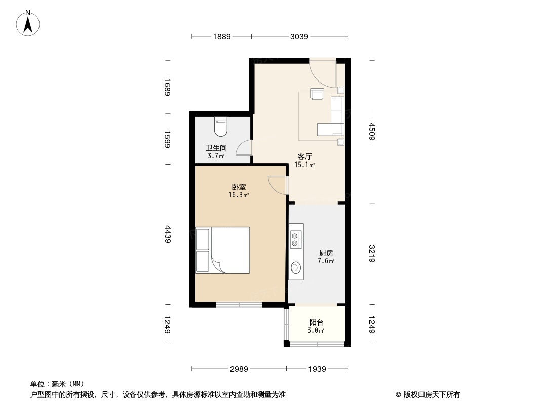 堤中里户型图