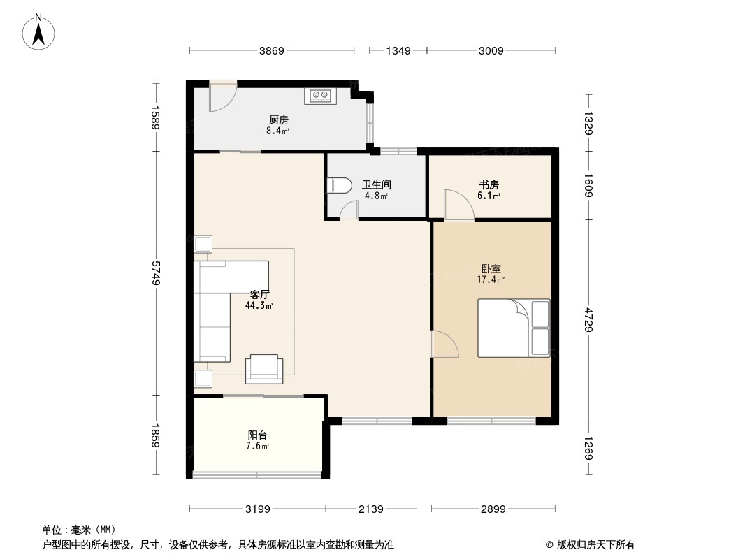 百合新城户型图