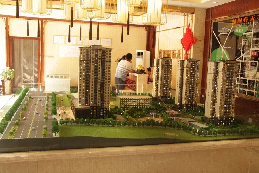 实景图:荆门楚园春天沙盘图