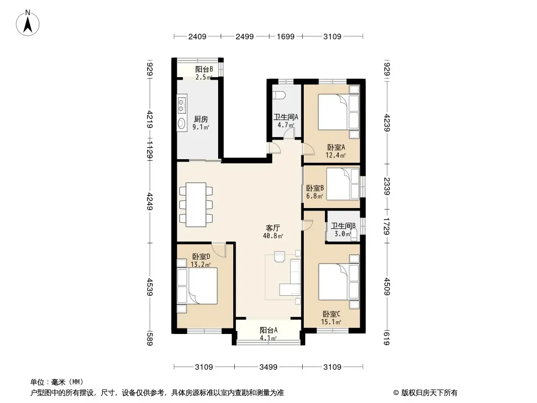 百富达公寓户型图