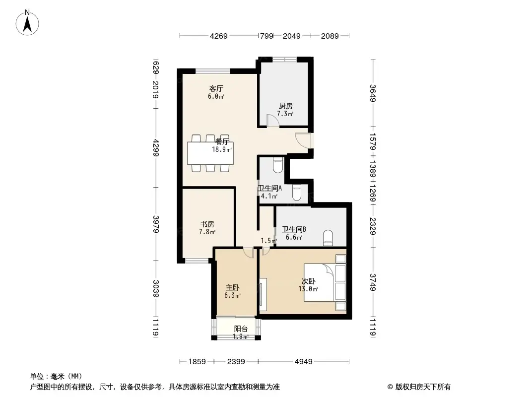 梅花三胜公寓户型图