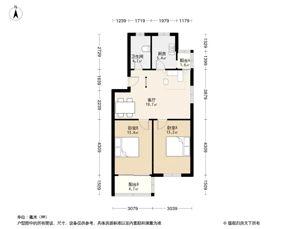 申地公寓户型图