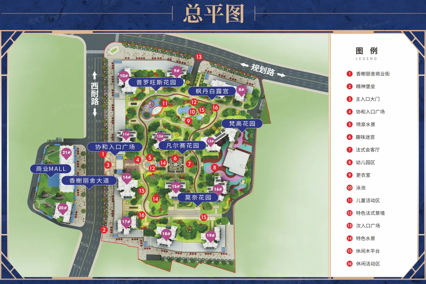 龙光水悦龙湾御江 vs 天健城在南宁谁更胜一筹