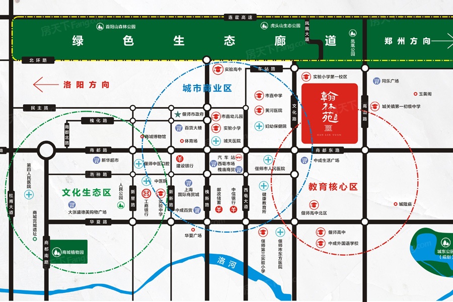 还在为了价格挠头选房吗？来看看2023年09月洛阳偃师5000-6000元/㎡的高性价比楼盘！