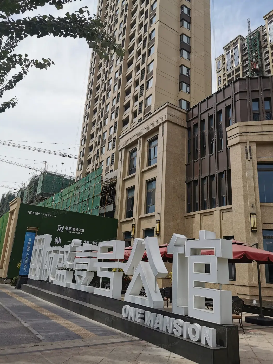 实景图:售楼处门口