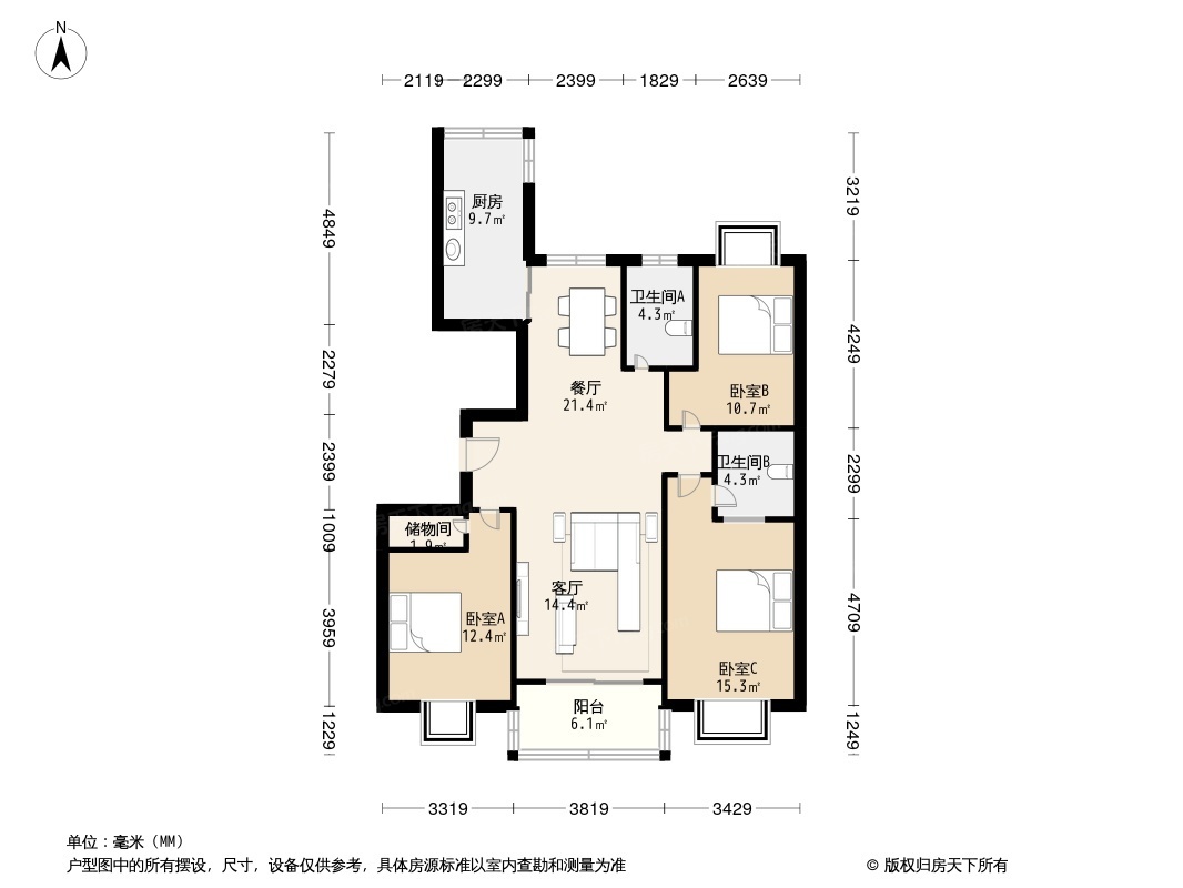 中南江景园户型图