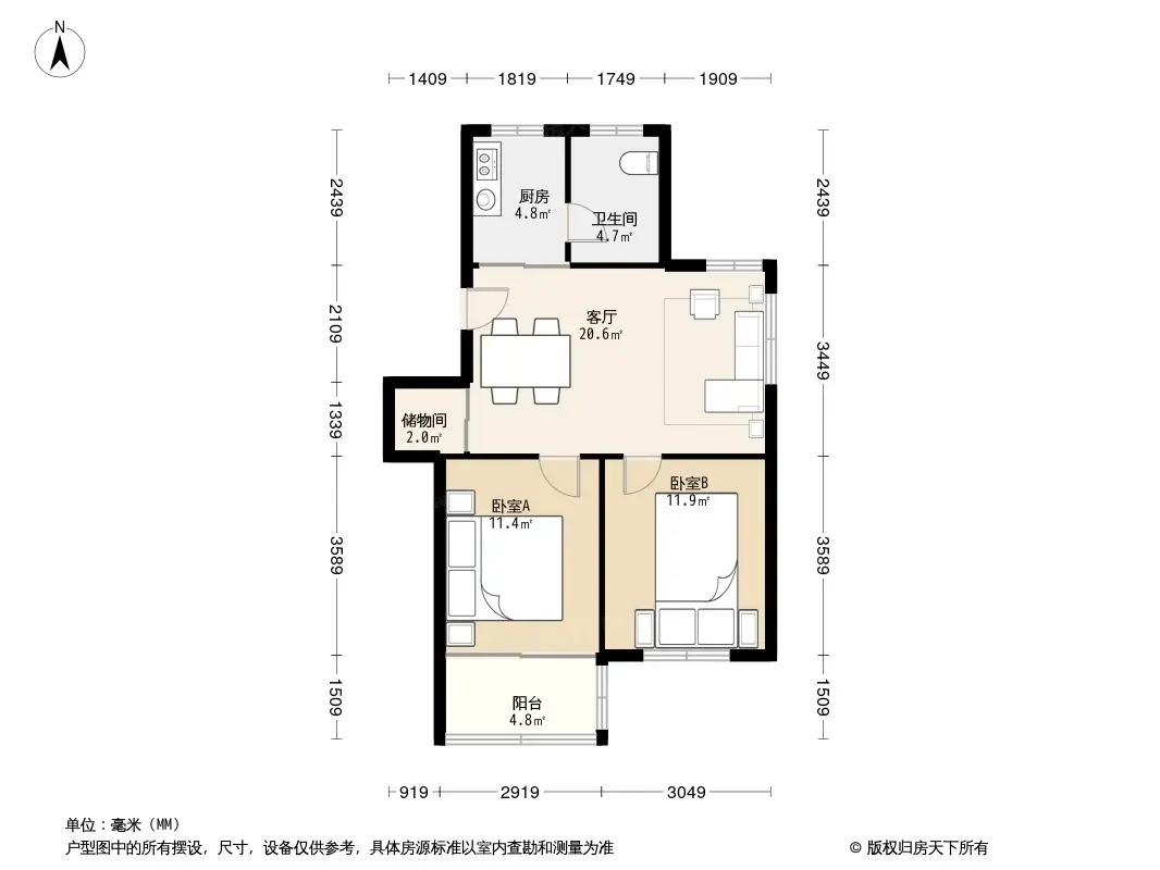 良渚花苑新村户型图