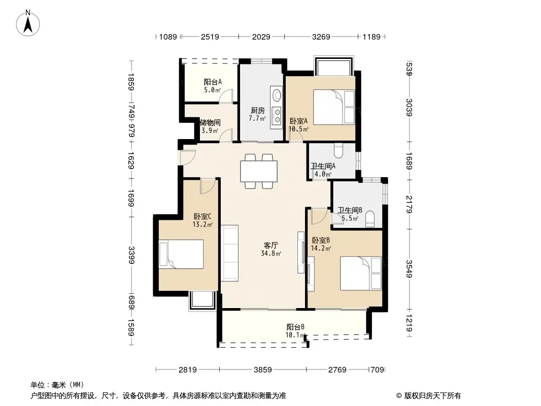 保利独墅西岸户型图