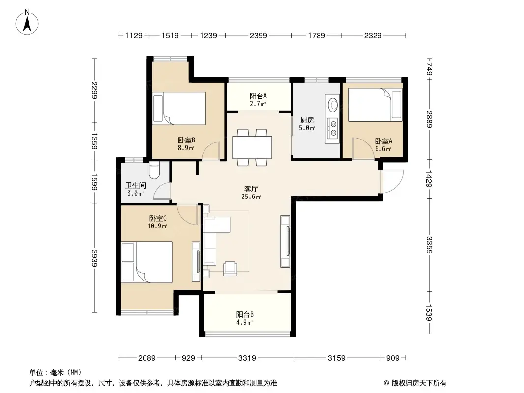 鑫苑世家户型图