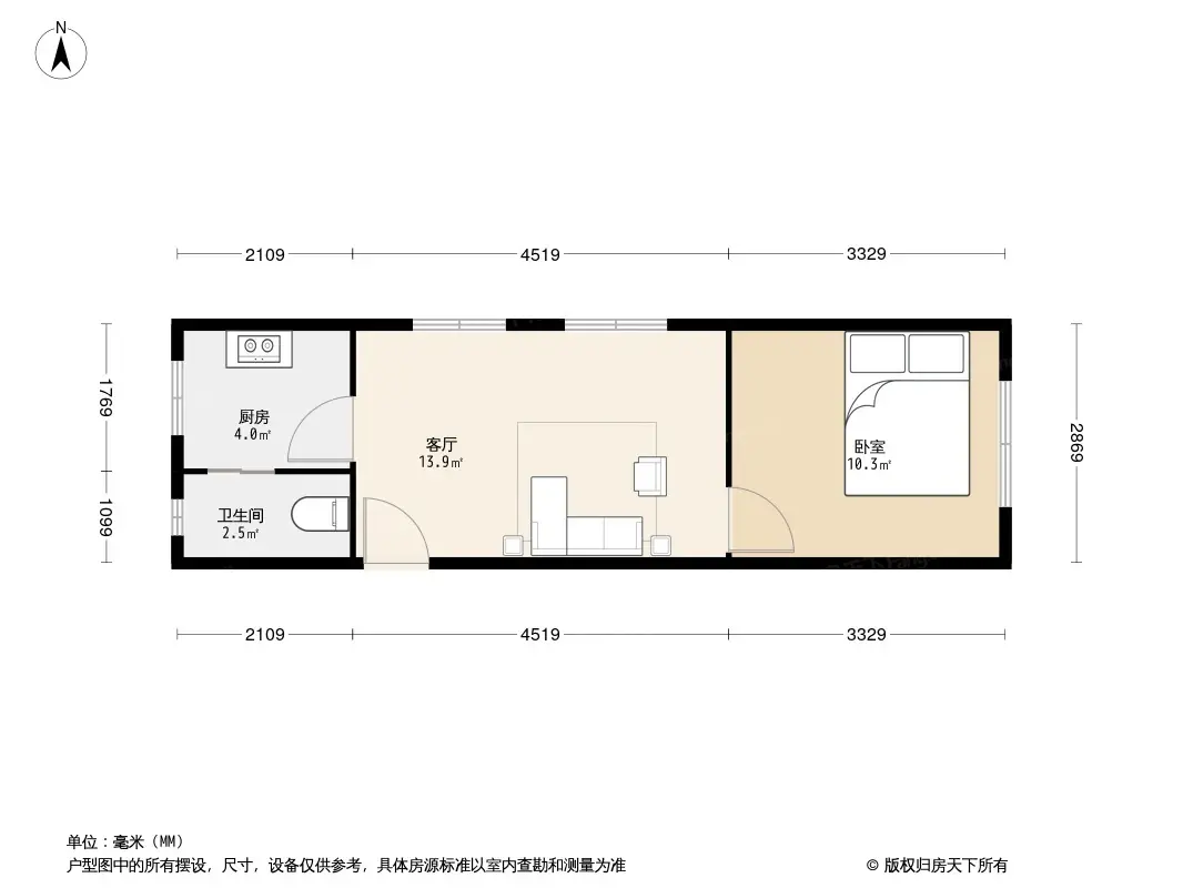 农业厅第三住宅区户型图