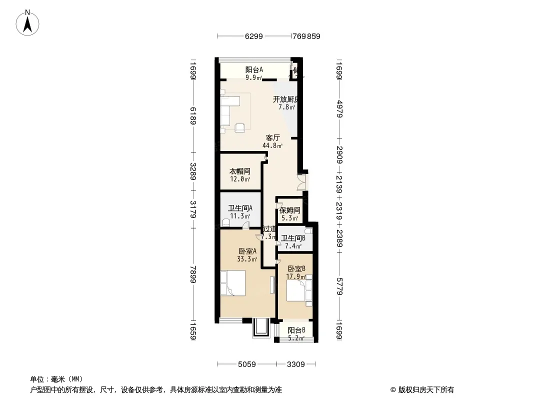 英特公寓户型图