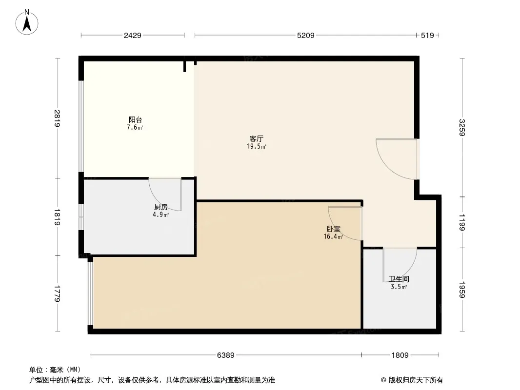 瑞升明院户型图