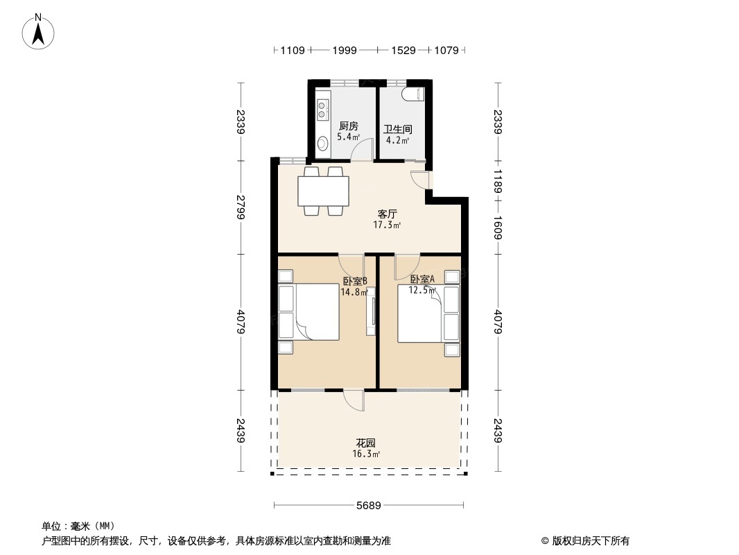 近江苑户型图