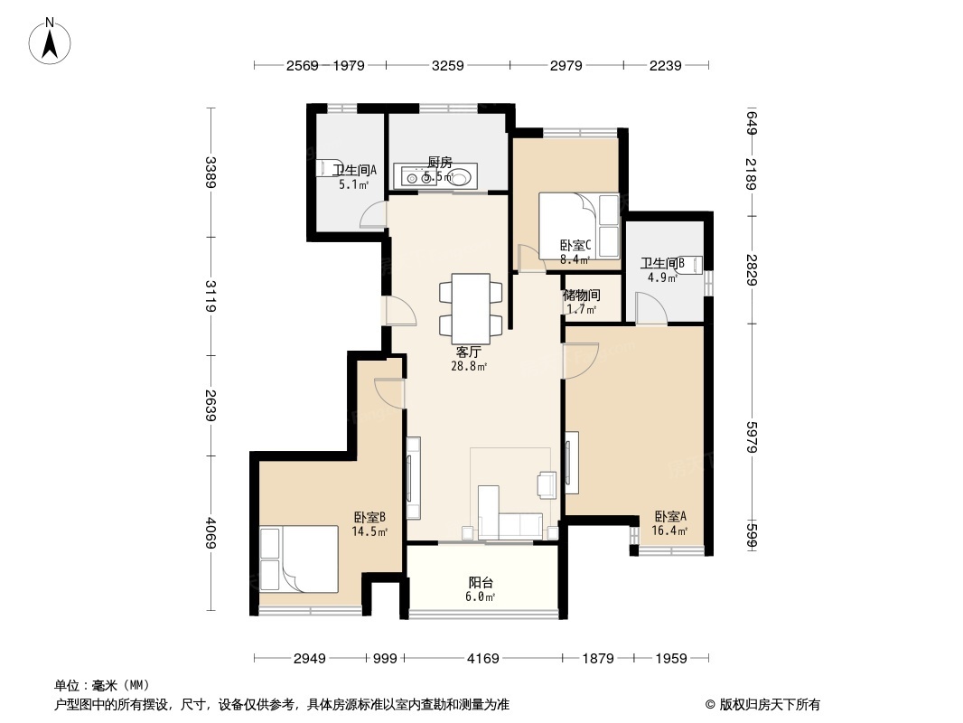 南京万科九都荟怎么样万科九都荟价格物业地址配套详诉