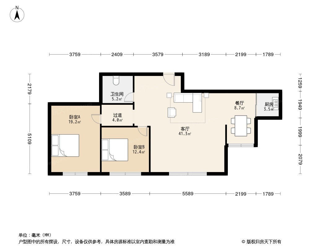 居仕公寓户型图