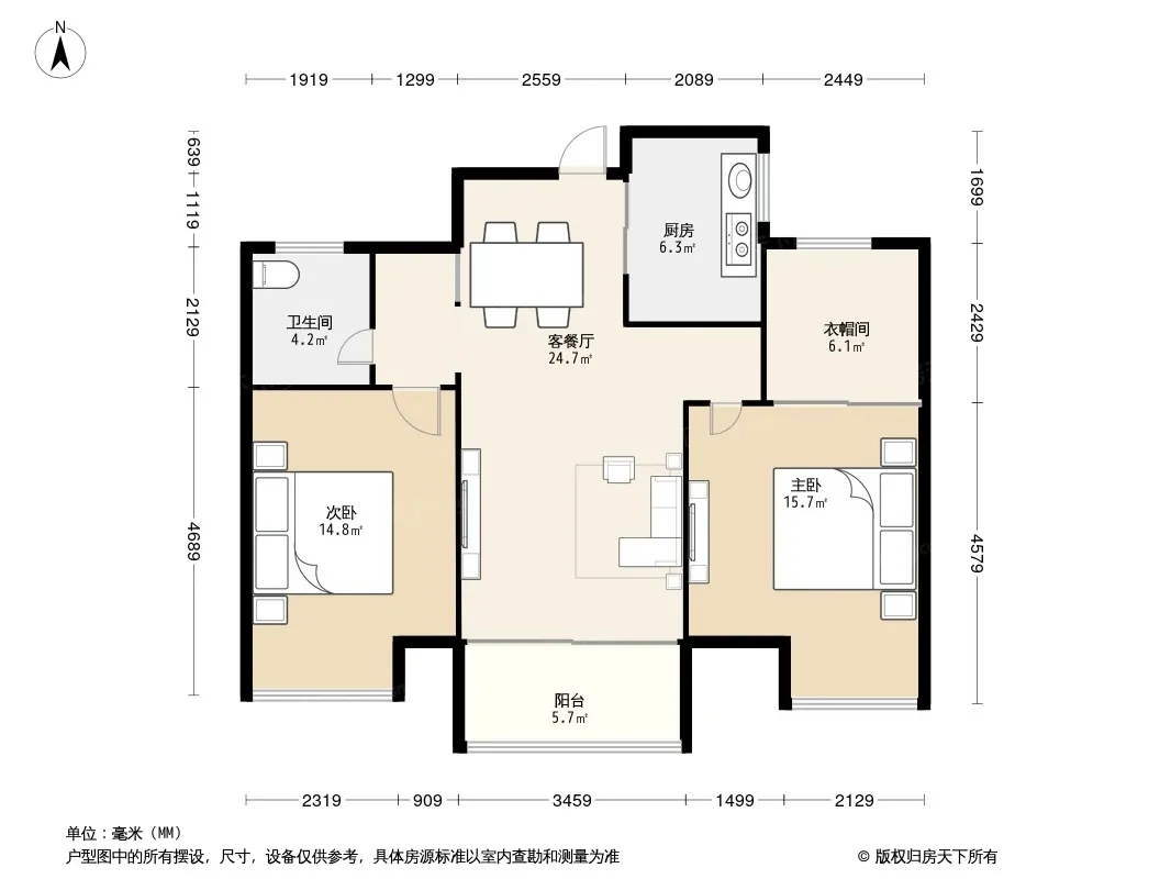 冠宇隽园户型图