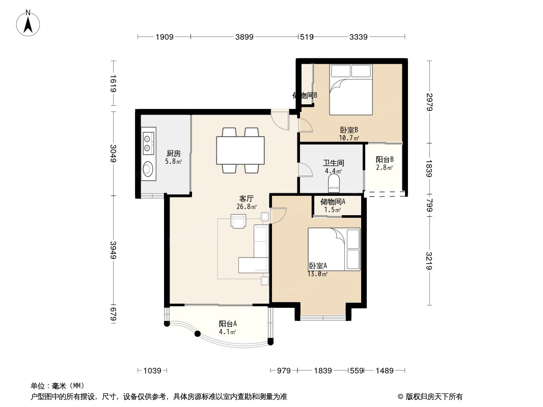 白马尊邸户型图