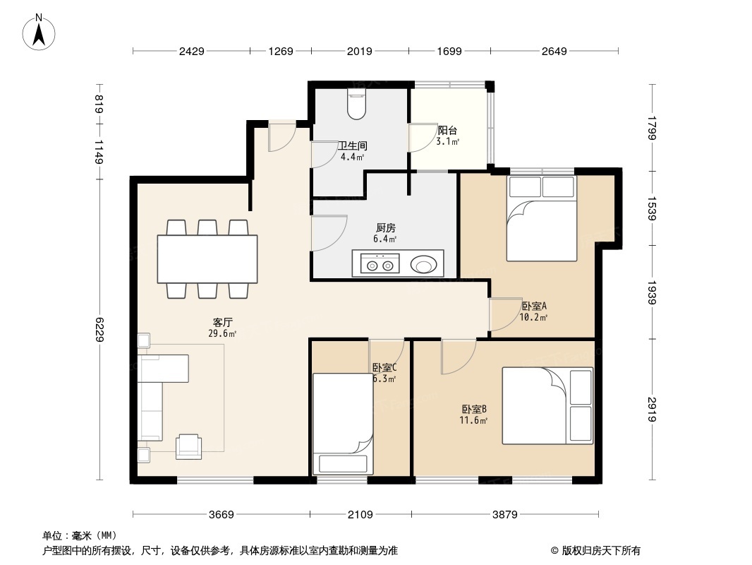 方正荷塘月色户型图