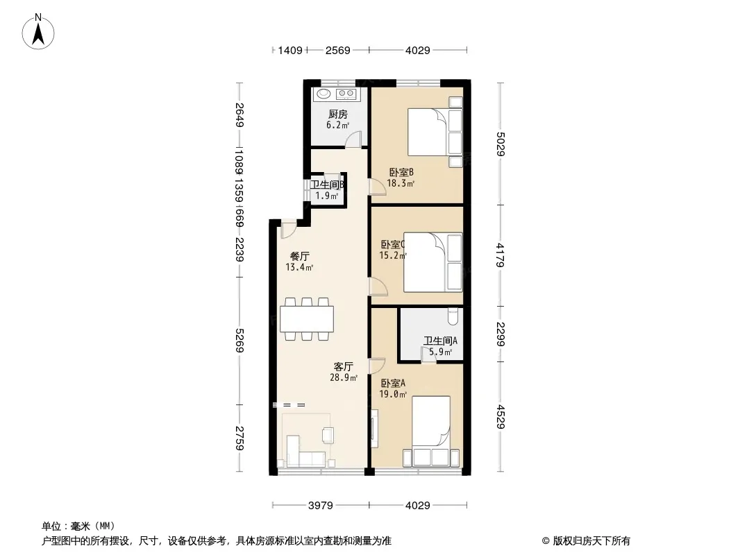 高桥皮具城户型图