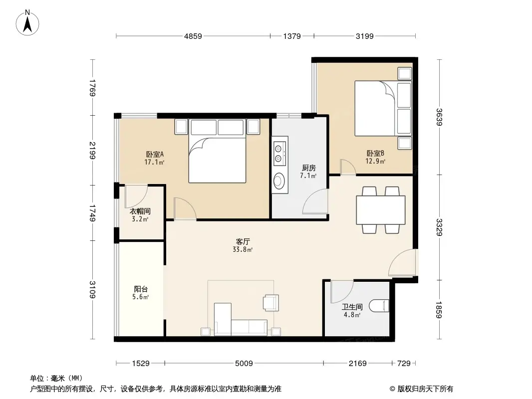 卡布奇诺公馆户型图