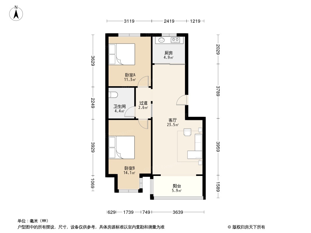 胶州市如意家园户型图