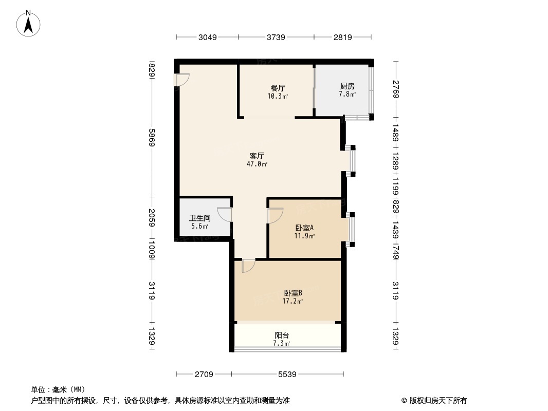 紫荆苑户型图