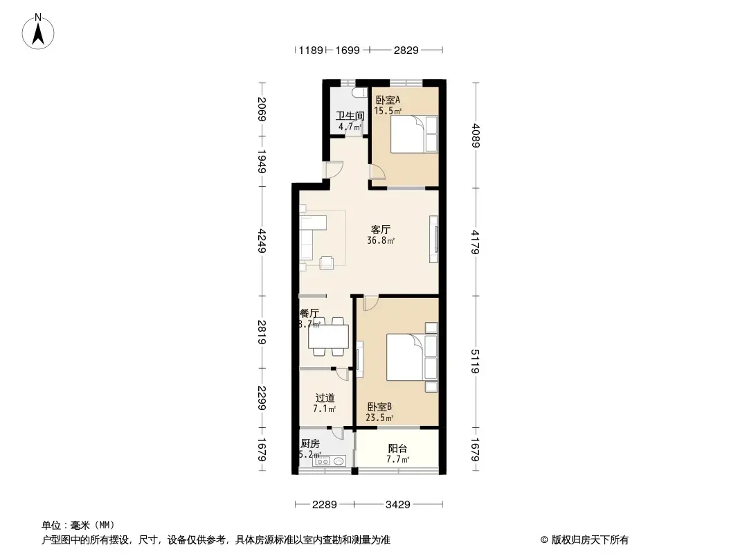 人事局宿舍户型图